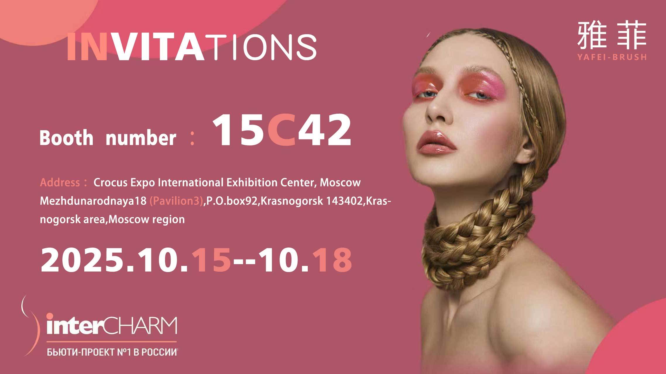 Kalite Göz Gölgesi Makyaj Fırçaları Fabrika