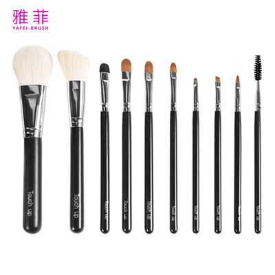 satın al 224A15410 Siyah Yumuşak Keçi ve Sable Saç Makyaj fırça seti Kosmetik fırça seti Özel Çevrimiçi üretim