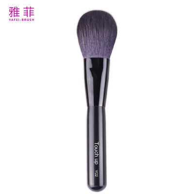 satın al Sable Grey Flat Round Head Loose Powder Brush, OEM/ODM Hizmetleri Kullanılabilir-Ürün Kodu: Y02 Çevrimiçi üretim