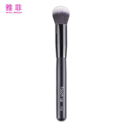 satın al Eco-Friendly Premium Synthetic Fiber Cream Brush, OEM/ODM Services Available-Product Code: Y05 Çevrimiçi üretim