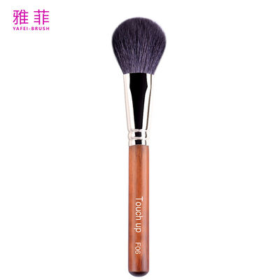 F06 Logoyi Özelleştir Hayvan Saç Makyaj fırçaları Pürüzlü Büyük Blusher fırçaları SGS Sertifikalı