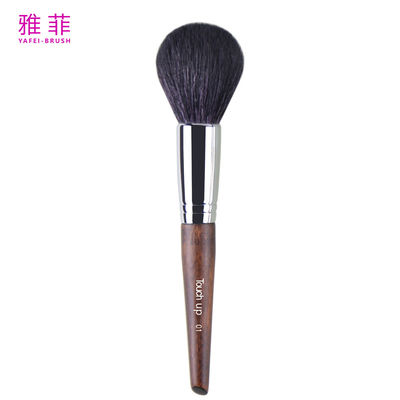 TOUCH UP 01 Doğal Yumuşak Keçi Saçı PUDER fırçası OEM ODM Yüz Makyaj fırçası Güzellik Araçları