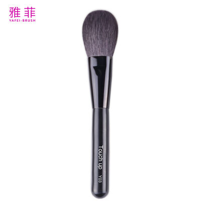 Sable Grey Flat Round Large-Area Blush Brush for Contouring & Blush, OEM/ODM Hizmetleri Mümkün-Ürün Kodu: Y03